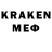 КЕТАМИН ketamine Fantom_gn