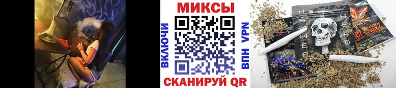 БУТИРАТ BDO 33%  Купить где  Светогорск 