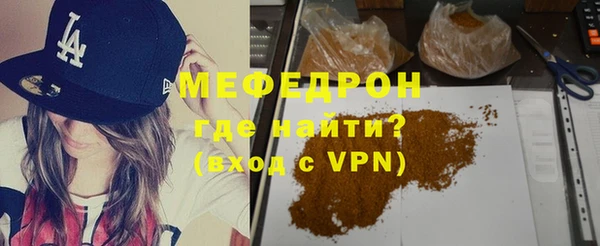 крисы Каменка