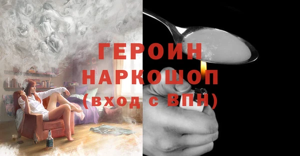 крисы Каменка