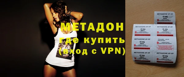 крисы Каменка