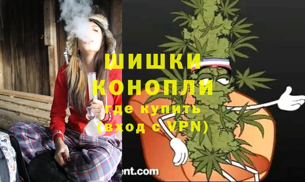 ALPHA-PVP Каменск-Шахтинский