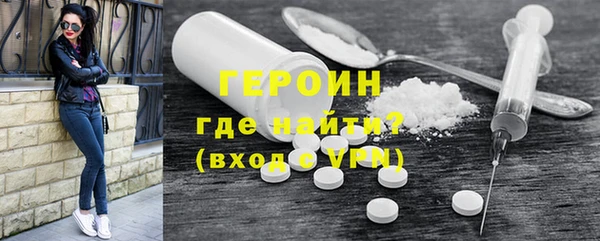 крисы Каменка