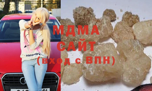 spice Каменногорск