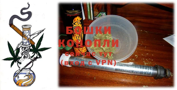 spice Каменногорск